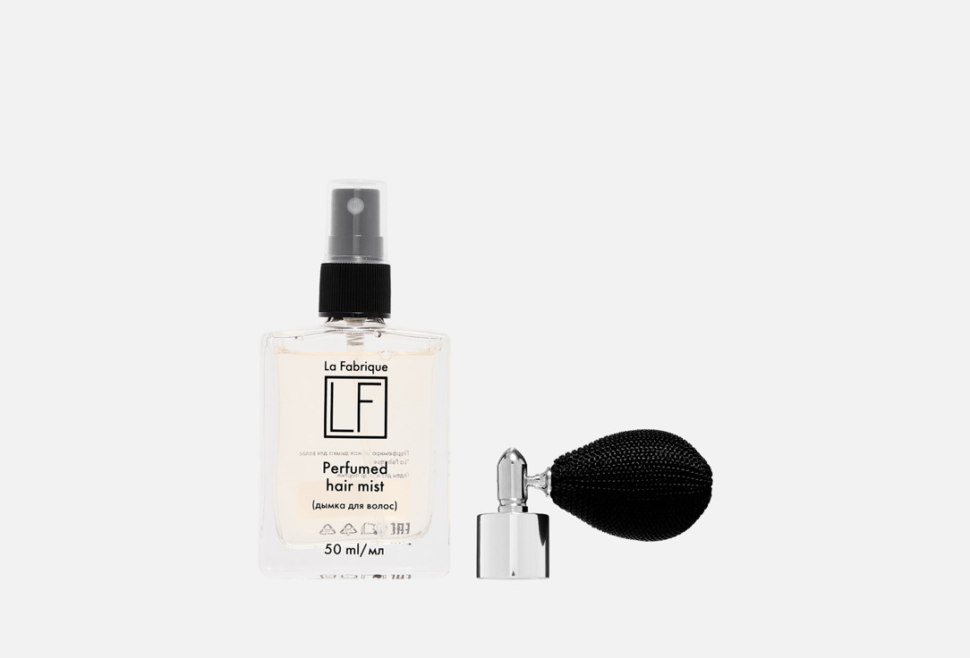 Glossing Effect 50 мл