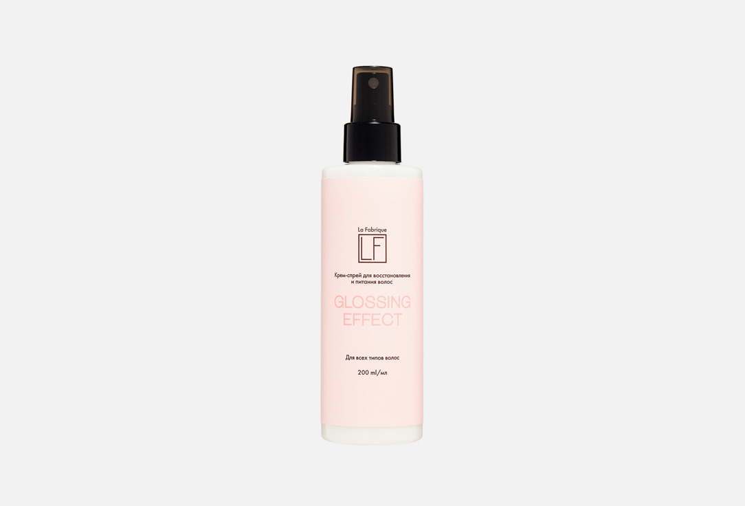 Glossing Effect 200 мл