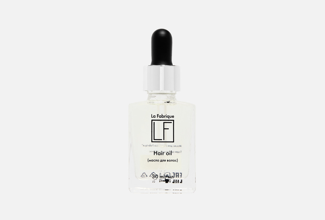 Glossing Effect 30 мл