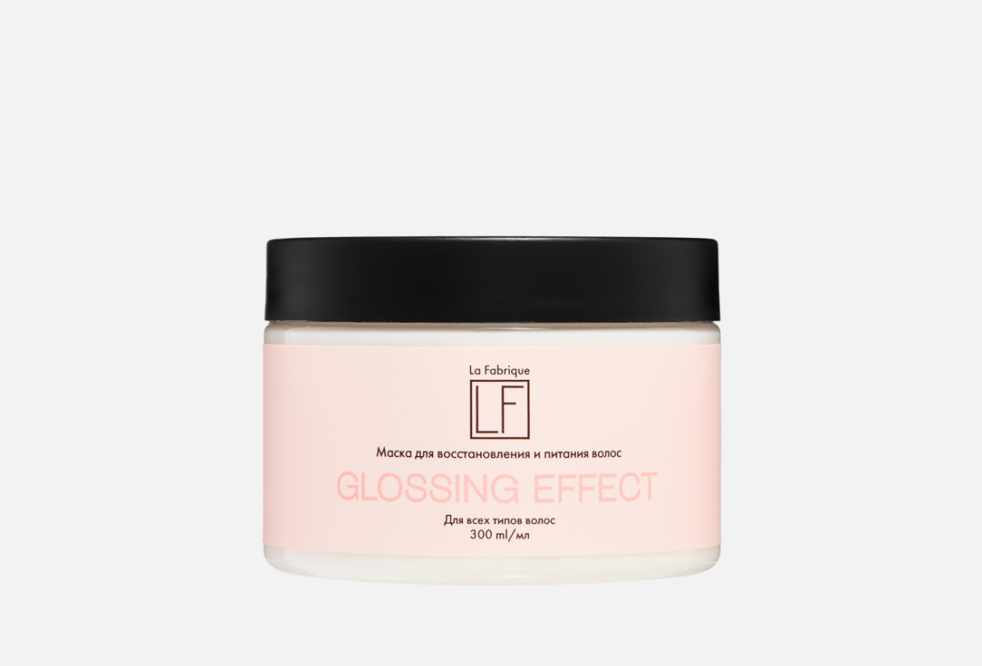 Glossing Effect 300 мл