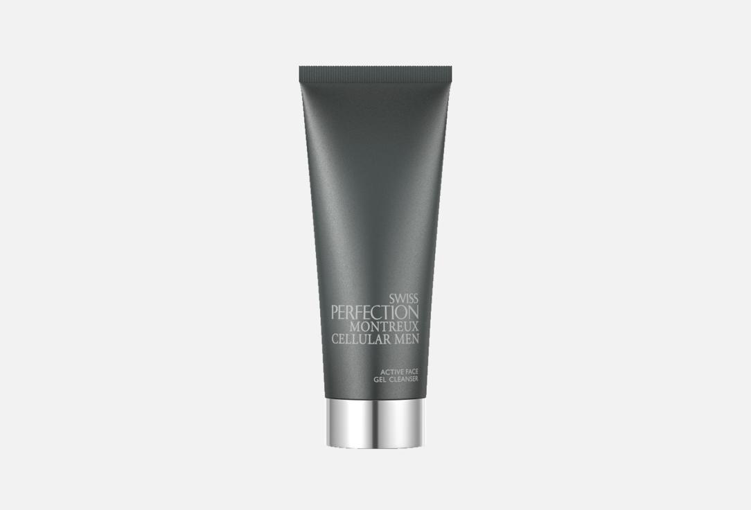 

Очищающий гель для лица SWISS PERFECTION, Active 100 мл