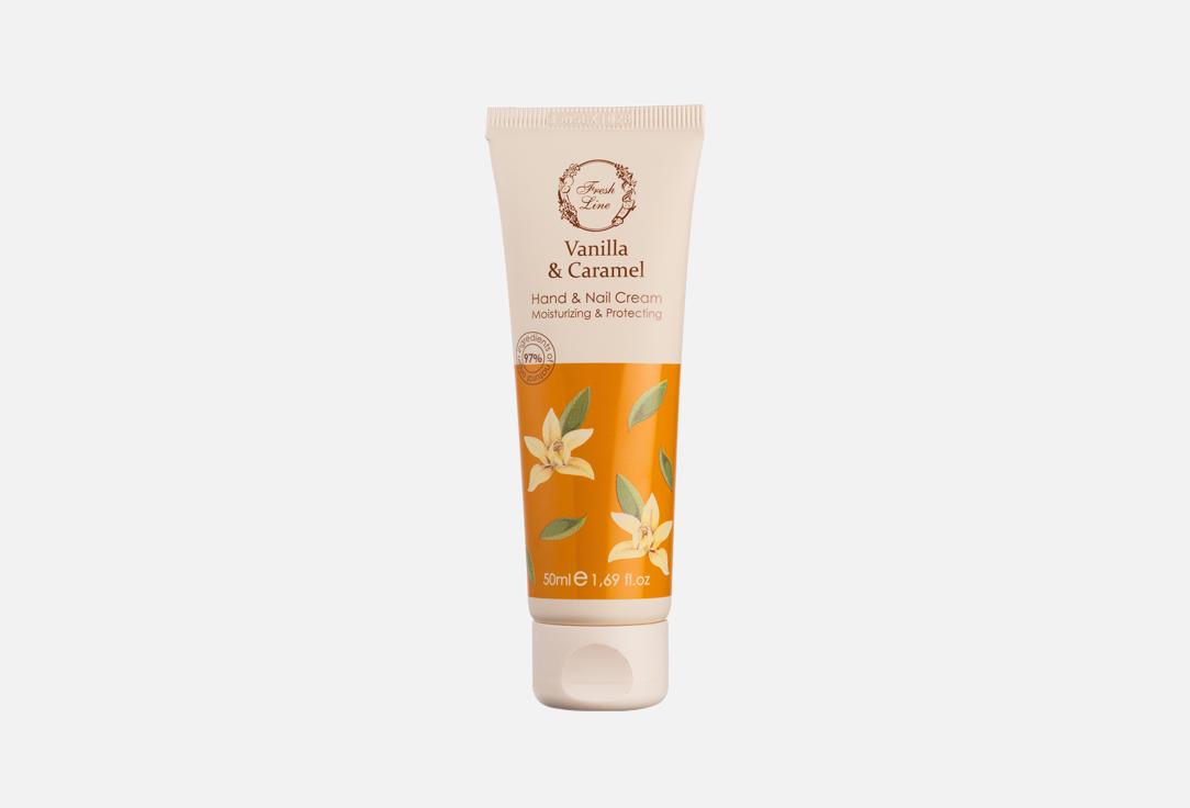 Vanilla & Caramel 50 мл