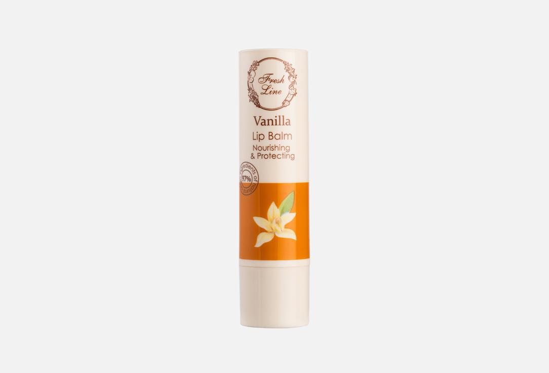 

Увлажняющий бальзам для губ FRESH LINE, Vanilla 5.4 г