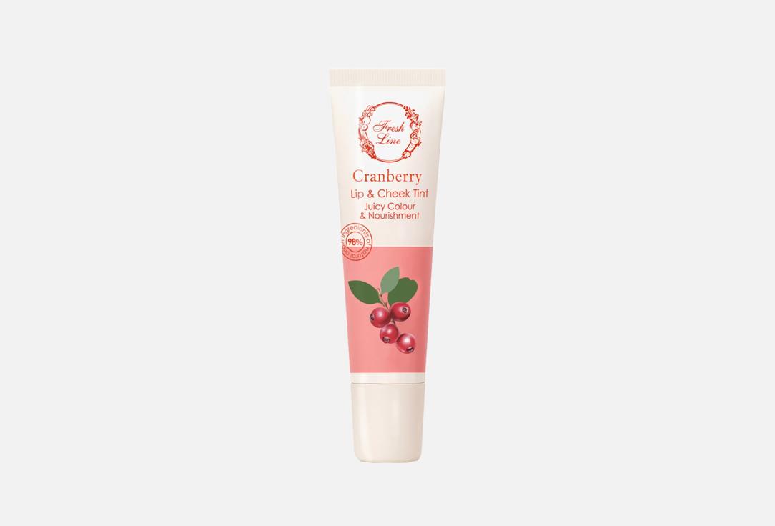 

Тинт для губ и щек FRESH LINE, Cranberry 10 мл