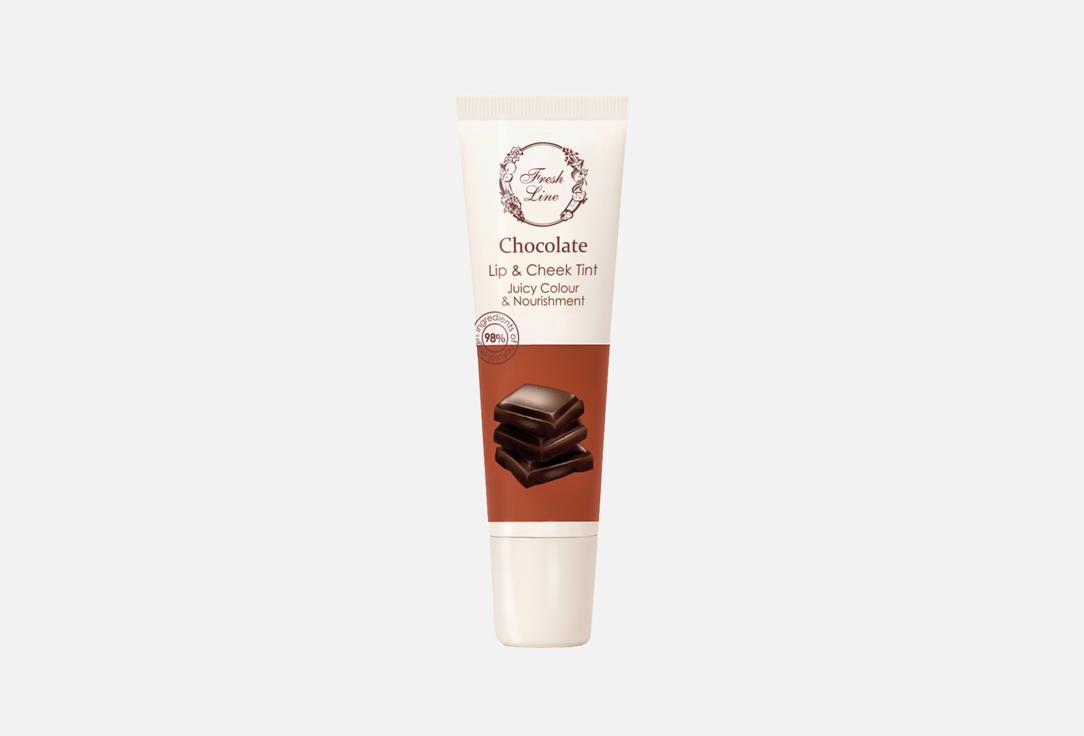 Chocolate 10 мл