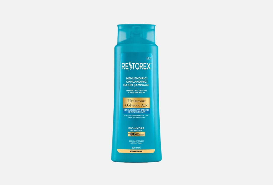Hyaluronic & glycolic acid 500 мл