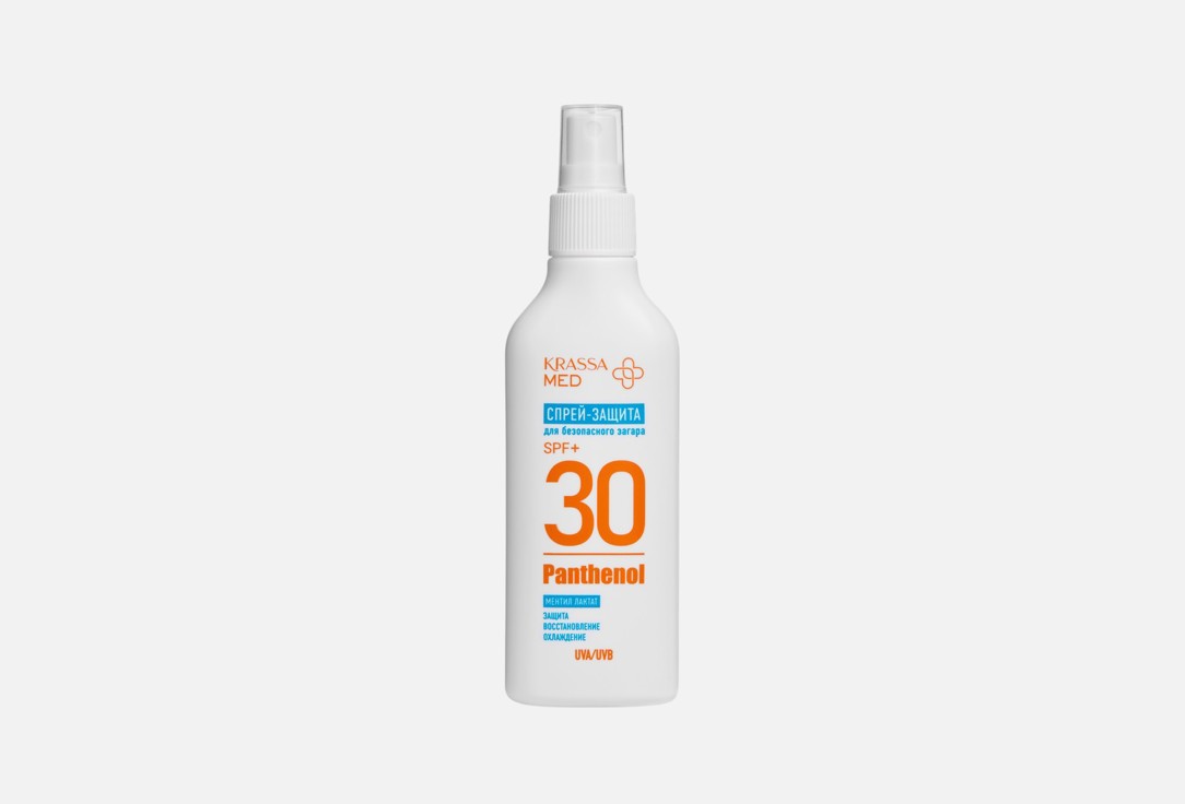 Panthenol 150 мл
