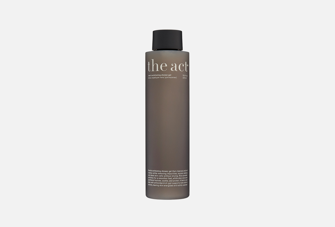 Men 320 мл