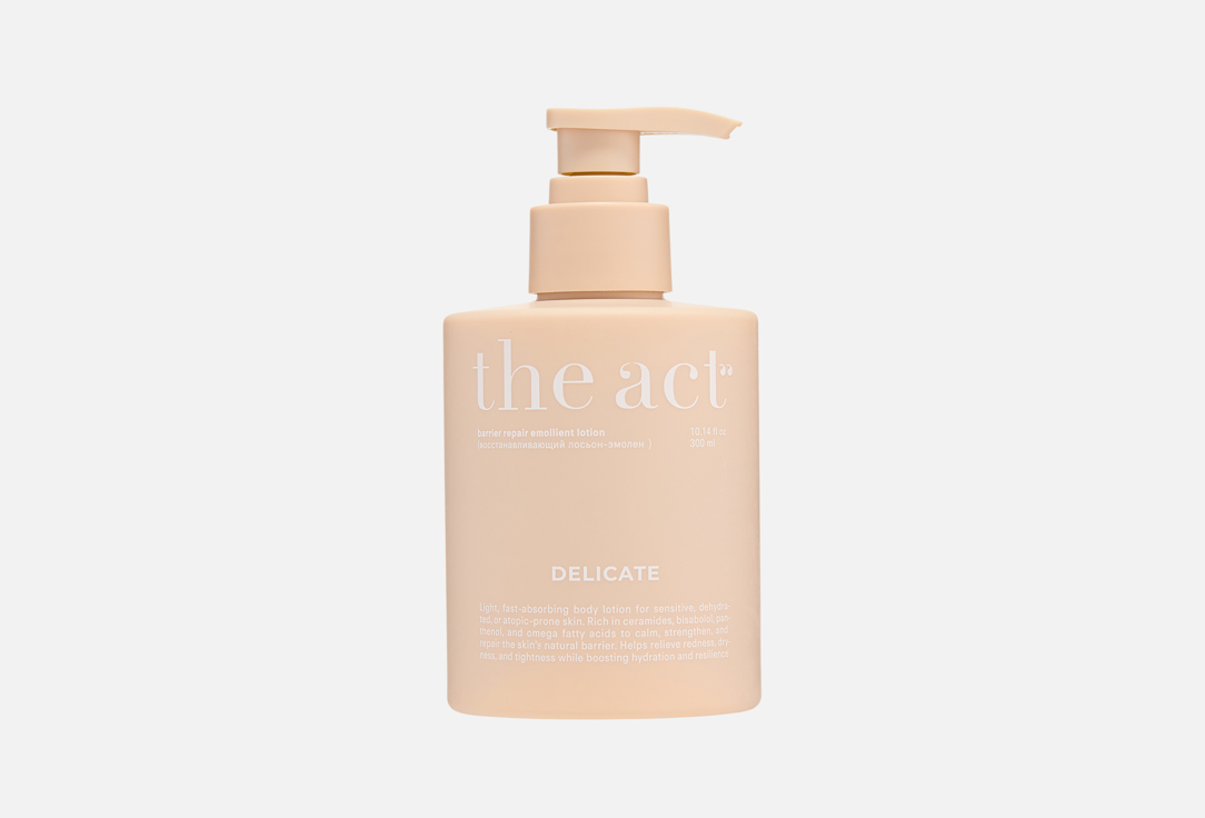 Delicate 300 мл