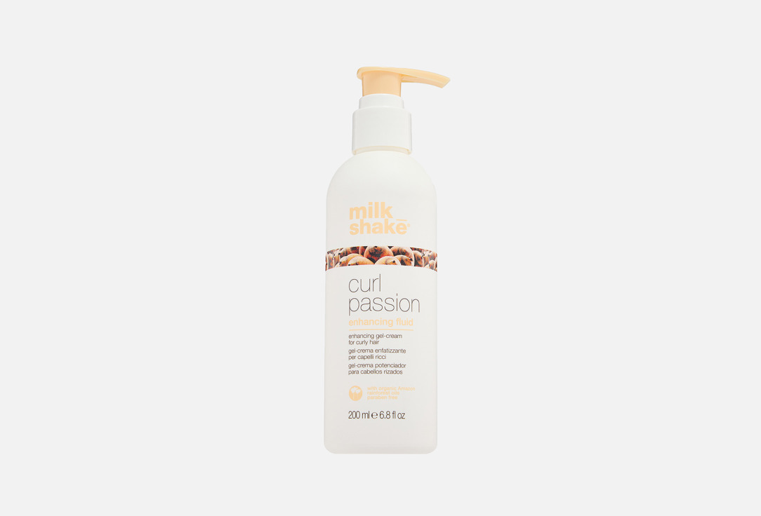 Curl passion 200 мл