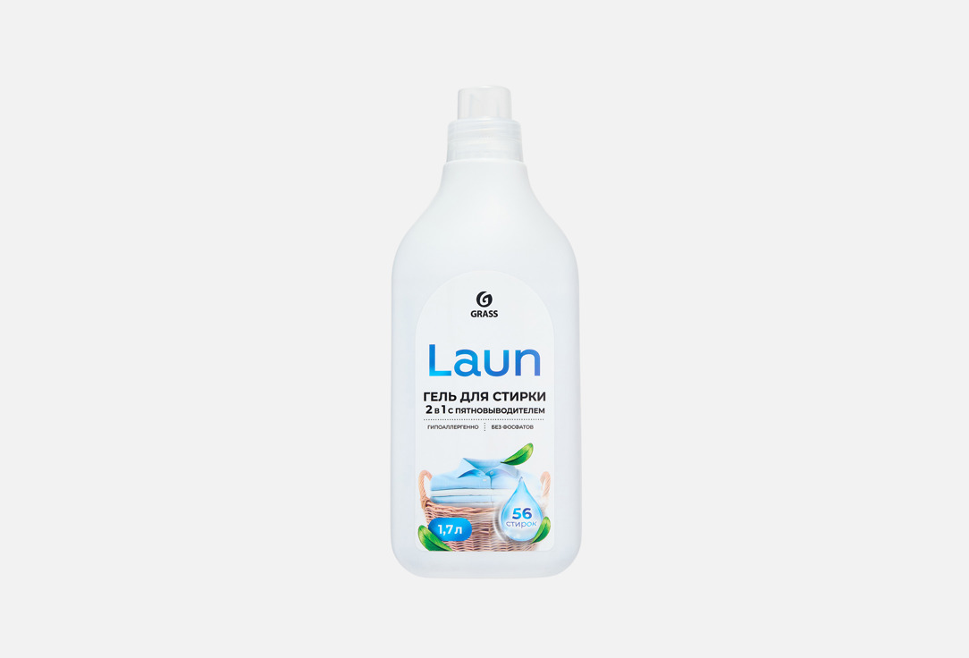 Laun 2в1 с пятновыводителем 1700 мл