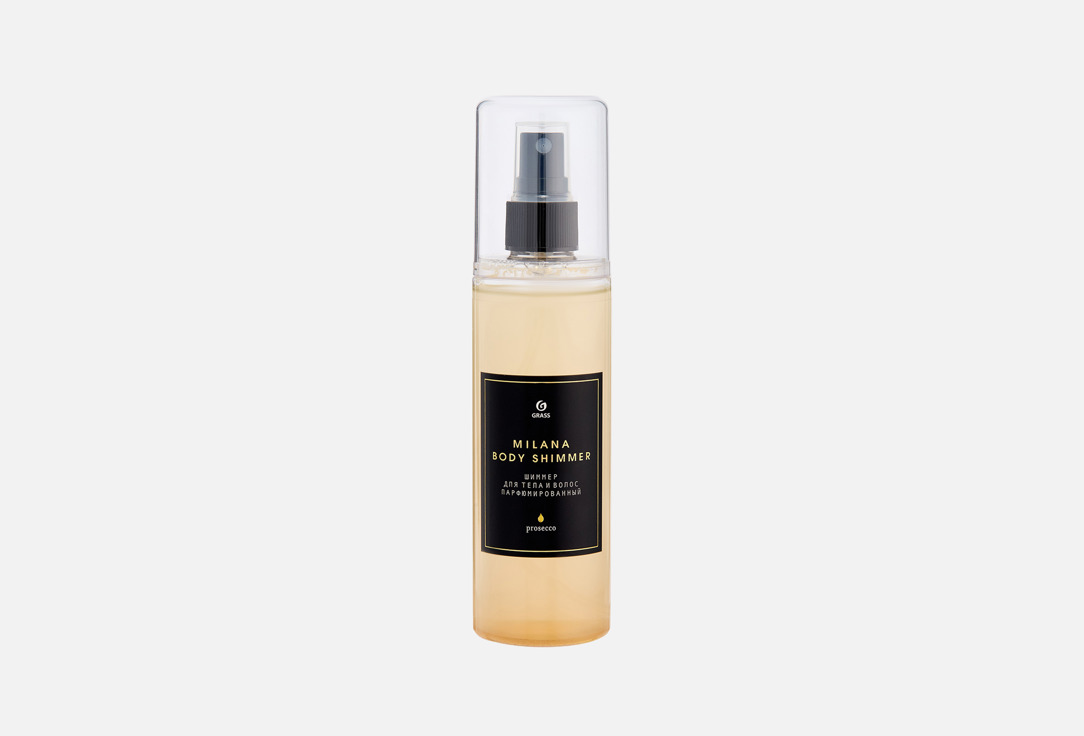 Milana Prosecco 150 мл