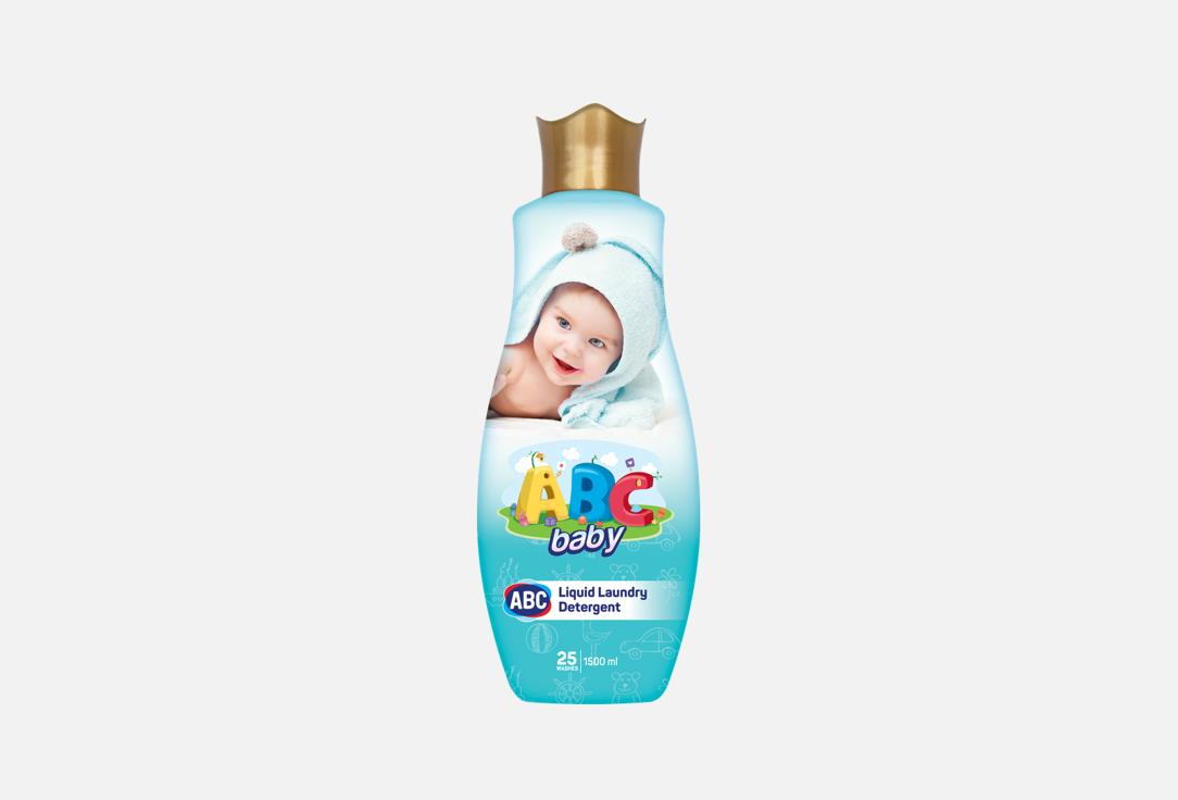 Baby 1500 мл