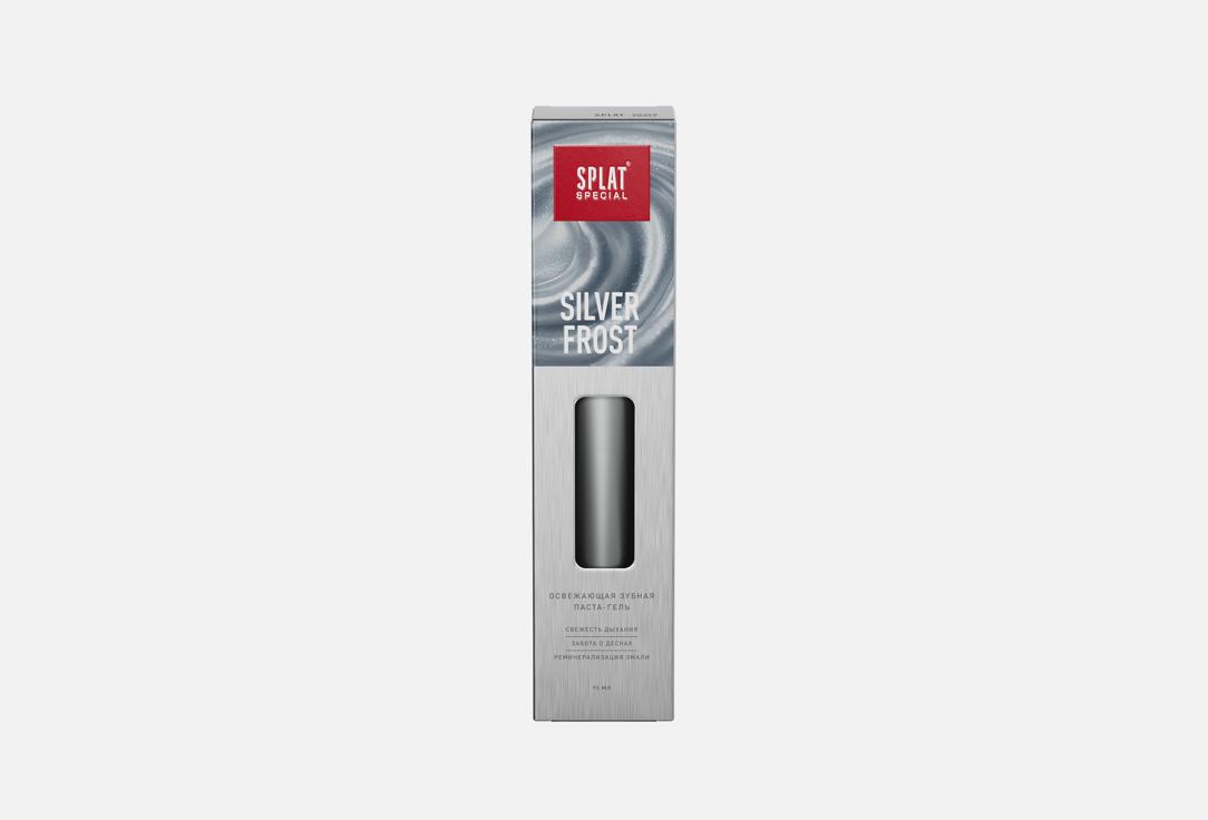 Special Silver Frost 75 мл