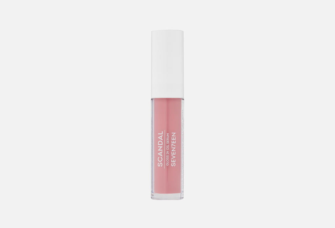 Scandal Gloss 5 мл