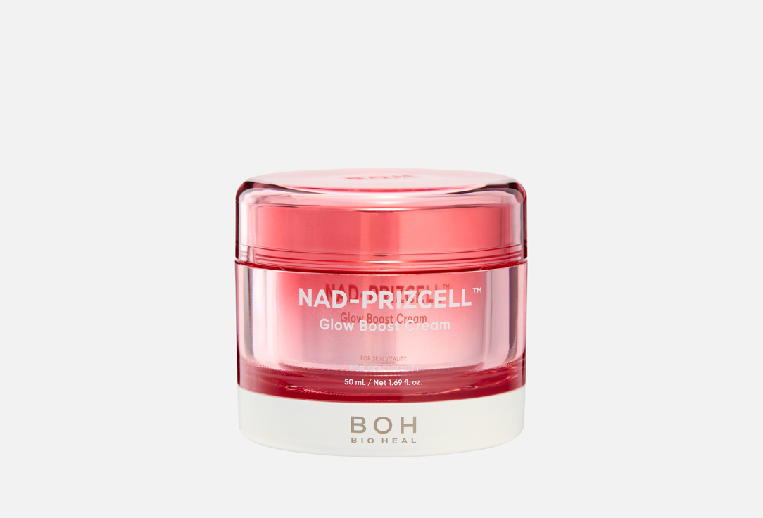 NAD-Prizcell Glow Boost 50 мл