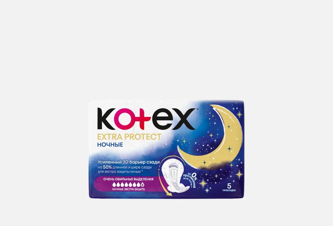 Extra protect 5 шт
