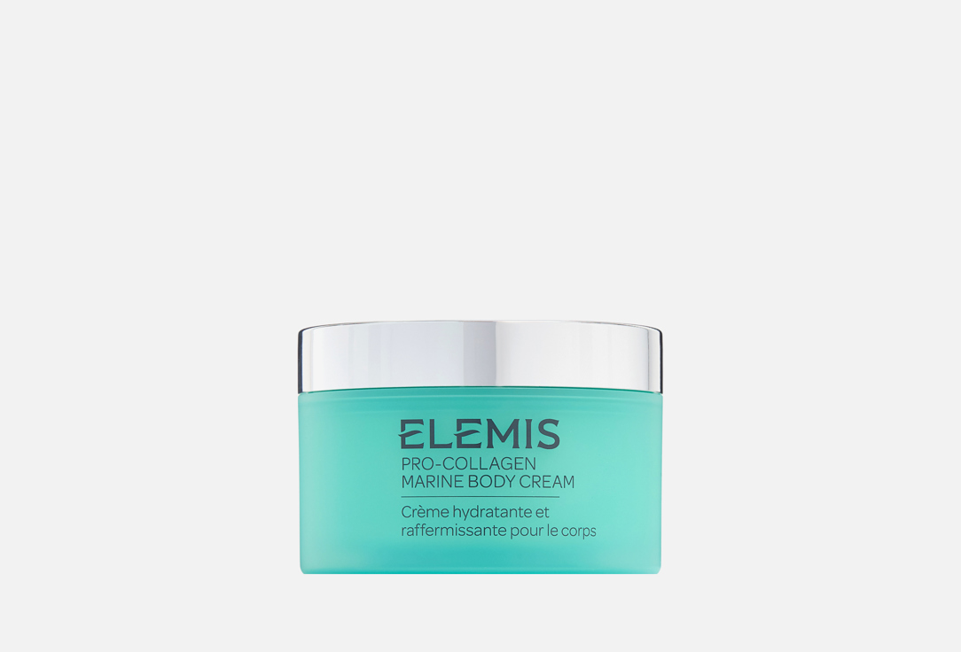 Pro-Collagen 200 мл