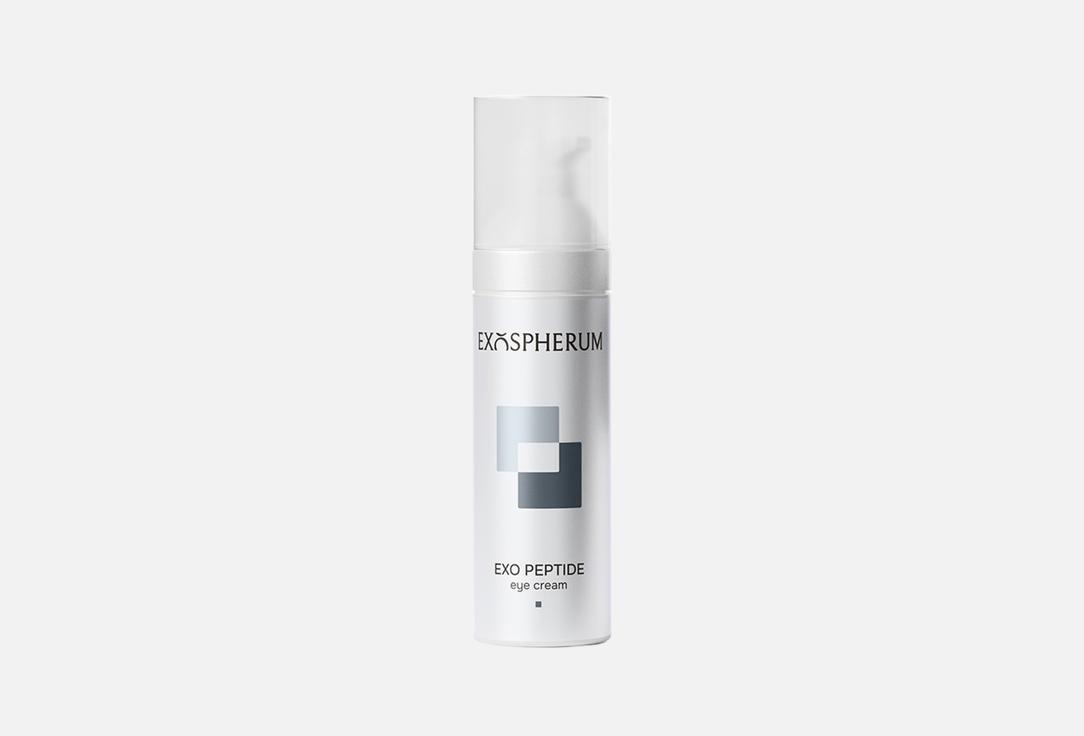 Peptide 20 мл