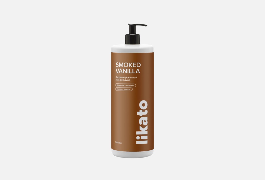 Smoked Vanilla 1000 мл