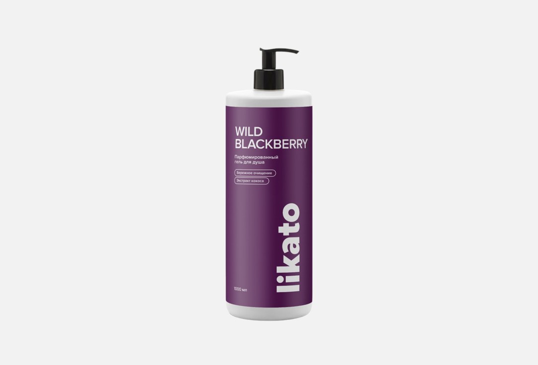 Wild Blackberry 1000 мл