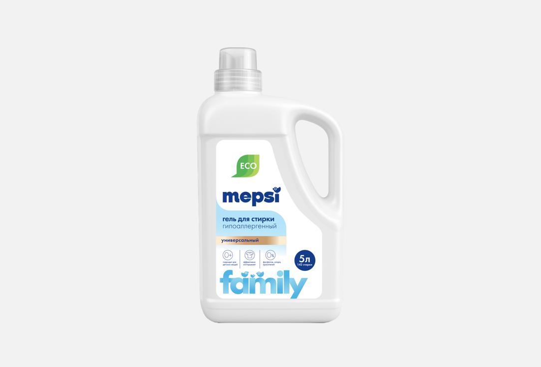 Family MEPSI 5000 мл