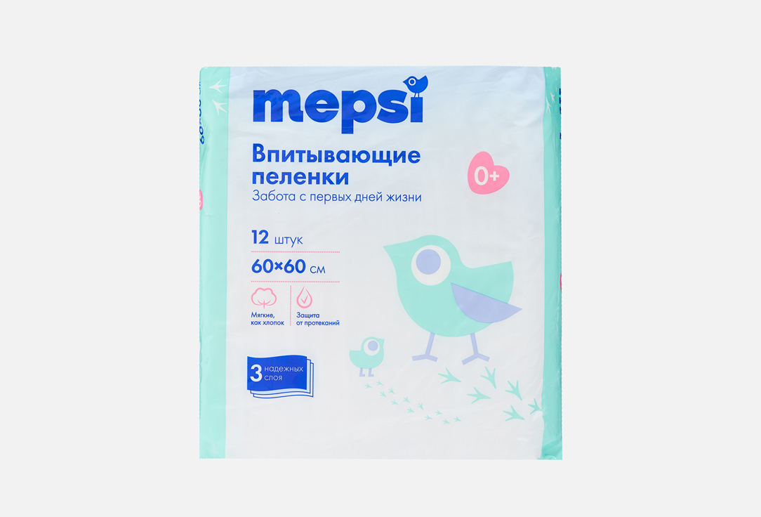60*60 12 шт