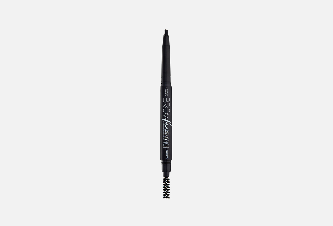 BROW ACADEMY 1 г