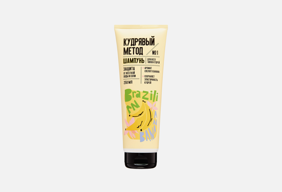 Brazilian banana №1 250 мл