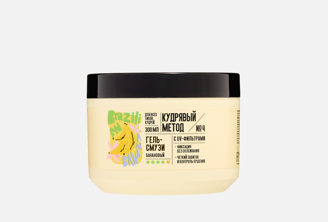 Brazilian banana №4 300 мл