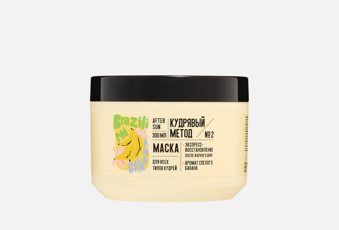 Brazilian banana №2 300 мл