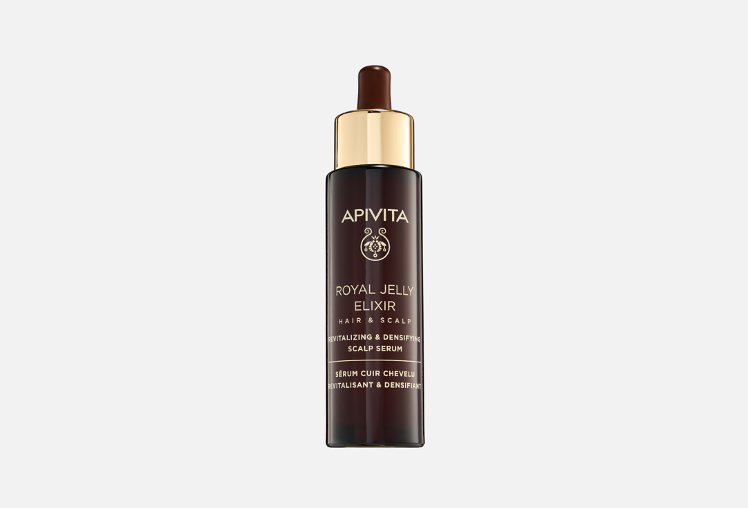 ROYAL JELLY 50 мл