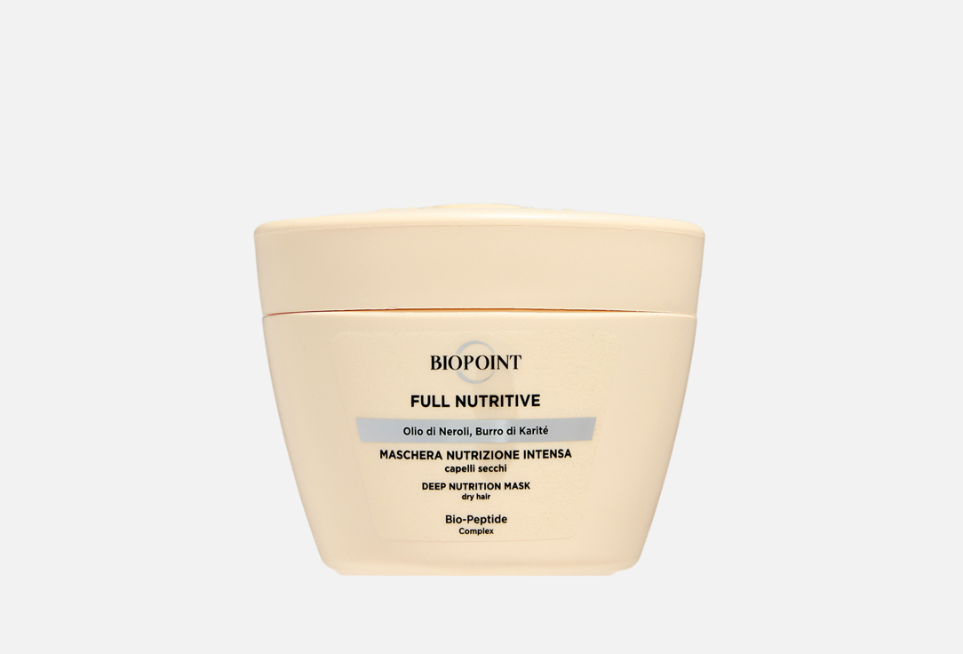 Full Nutritive 200 мл