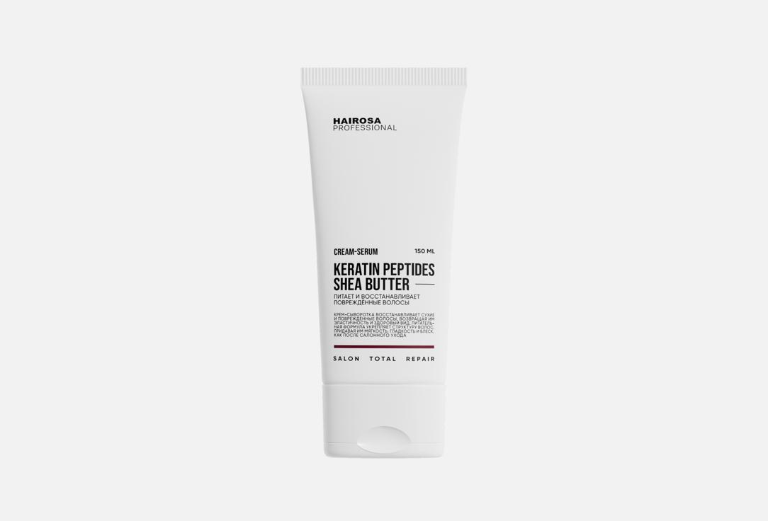Keratin peptides 150 мл