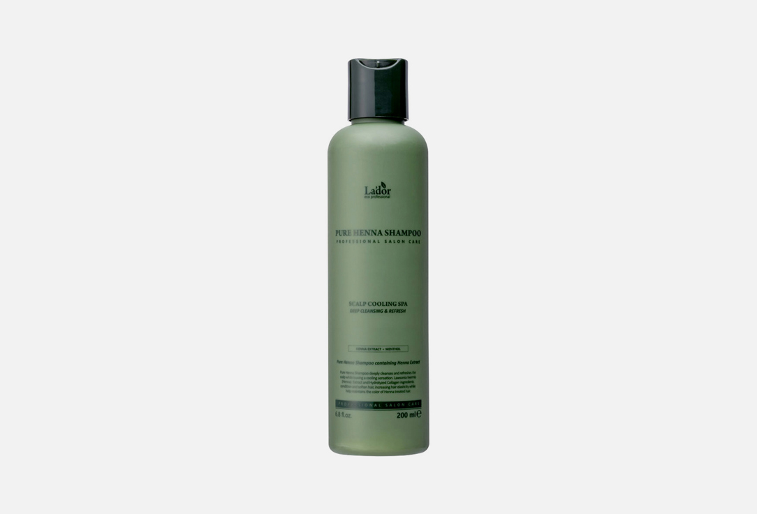 Шампунь LADOR Pure Henna 200 мл увлажняющий шампунь balance pure shampoo lux premium botanifique