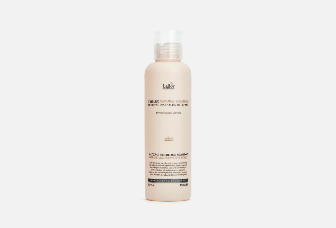 Шампунь с натуральными ингредиентами LADOR Triplex Natural Shampoo 150 мл шампунь vetзабота с хлоргексидином 5% 150мл