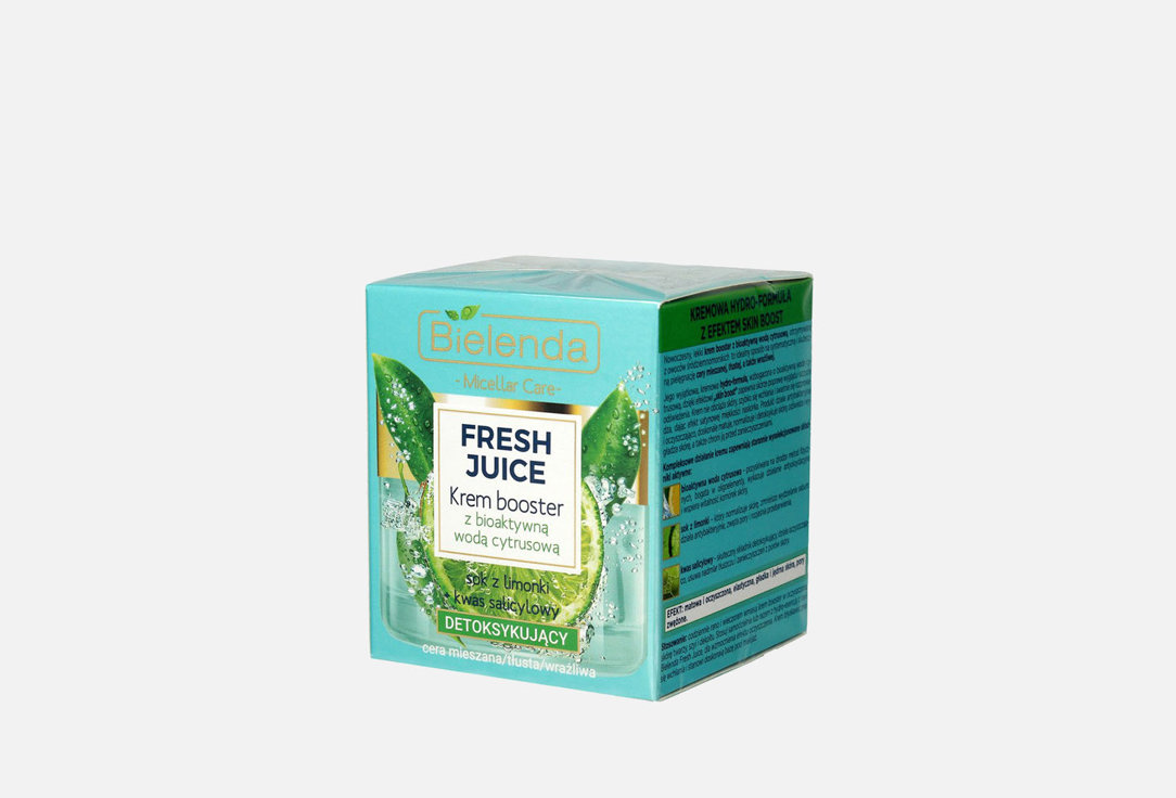 Крем для лица с биоактивной цитрусовой водой BIELENDA Fresh Juice Lime 