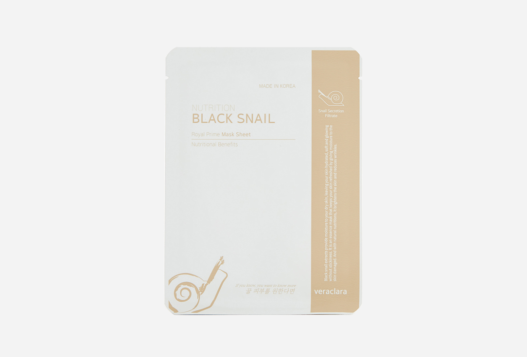 Маска на тканевой основе с муцином черной улитки CLARA'S CHOICE Black Snail Mask Sheet 1 шт цена и фото