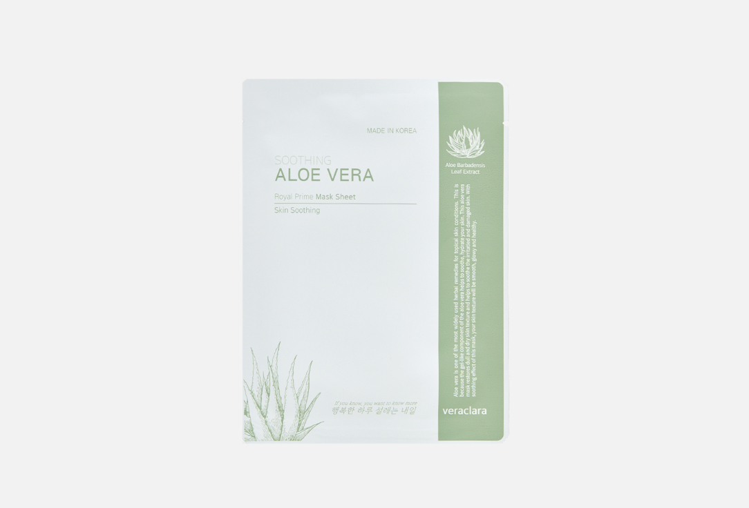 Маска на тканевой основе с алоэ вера CLARA'S CHOICE Aloe Mask Sheet 1 шт