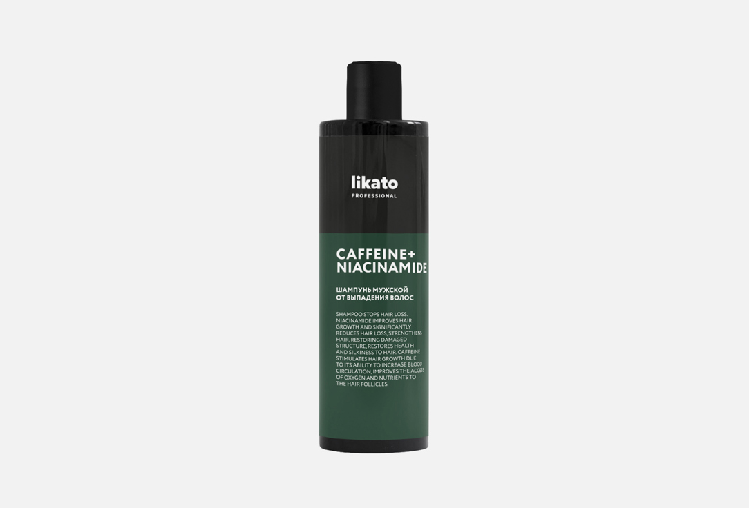 цена Шампунь мужской от выпадения волос LIKATO PROFESSIONAL Men`s shampoo caffeine + niacinamide 250 мл
