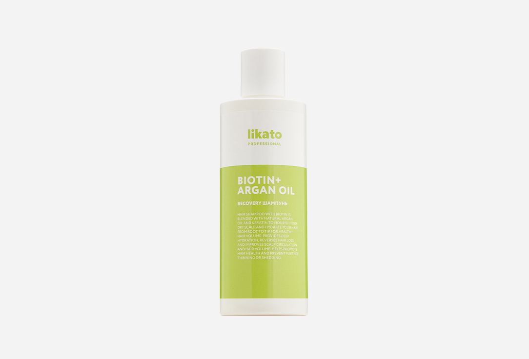 Шампунь для волос восстанавливающий Likato Professional Recovery Hair Shampoo Biotin + Argan Oil 