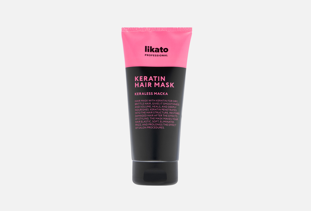 Изображение товара Маска для насыщения кератином поврежденных волос Likato Professional 200 мл