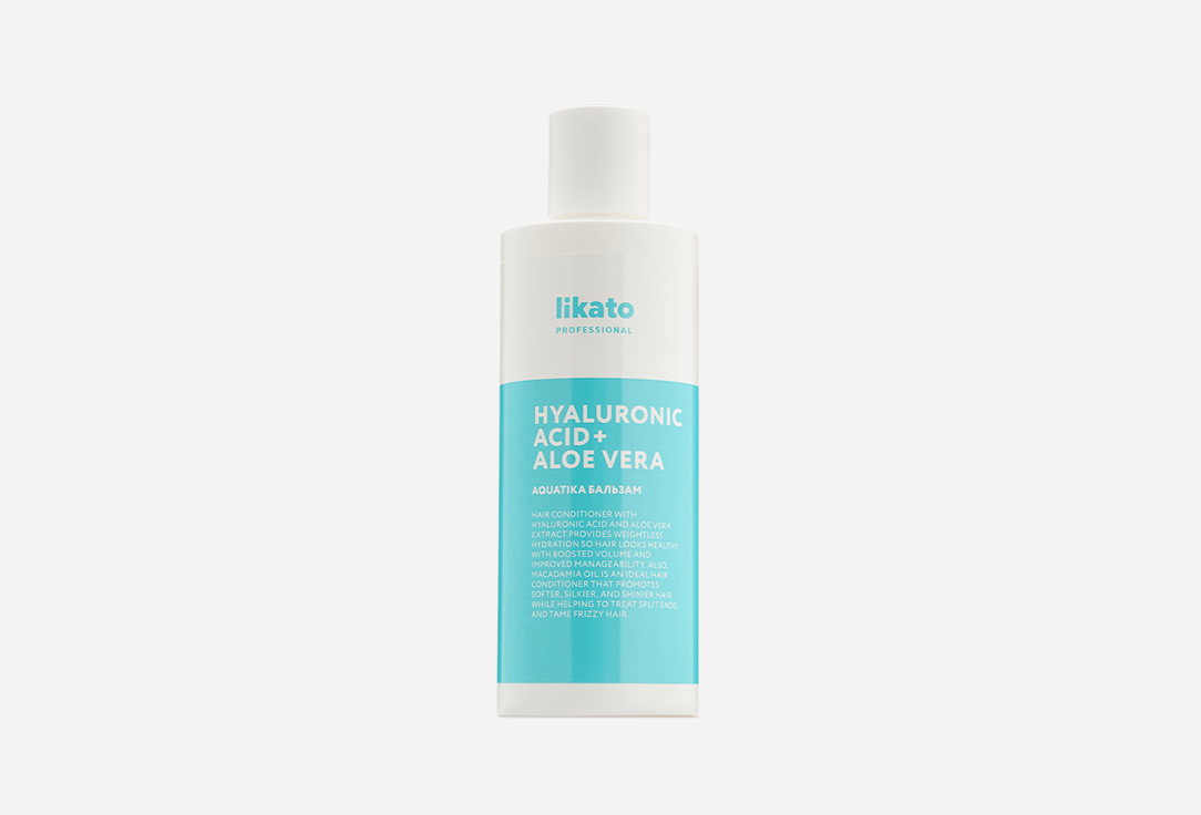 Бальзам для волос увлажняющий Likato Professional Aquatika soft hair balm hyaluronic acids 