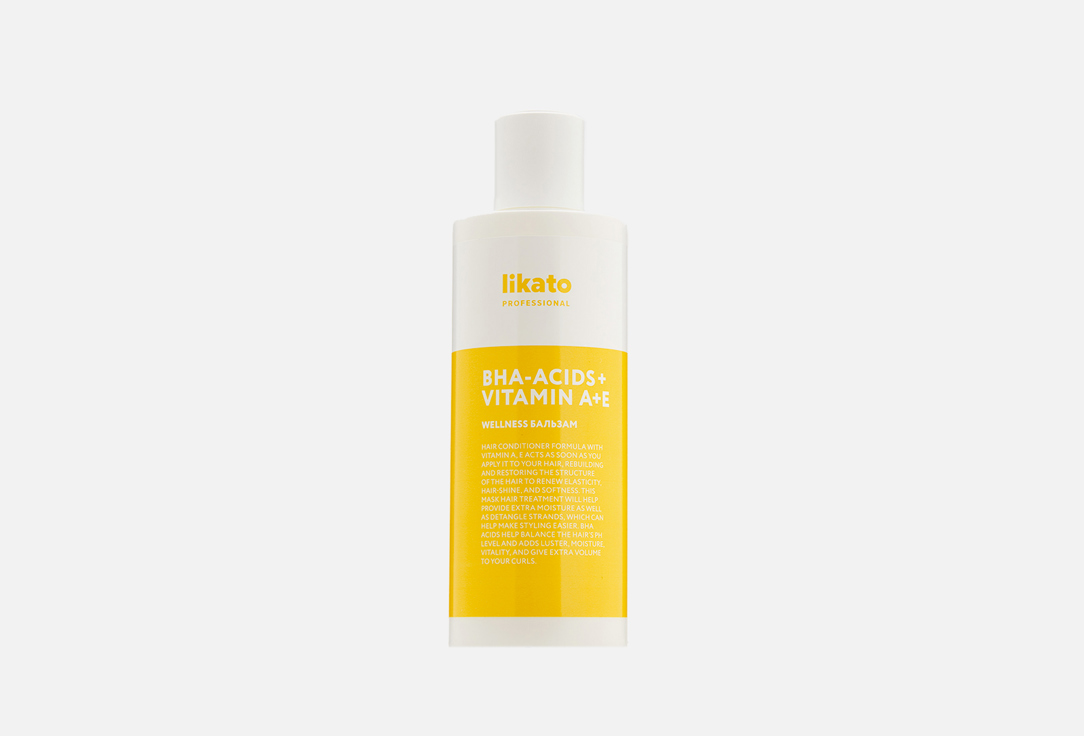 Бальзам для тонких волос Likato Professional Wellness hair conditioner bha-acids 