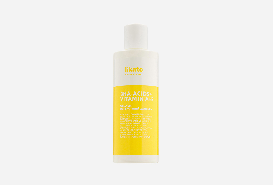 Шампунь минеральный для тонких жирных волос Likato Professional Wellness Mineral Hair Shampoo BHA-Acids, Vitamin A,E 