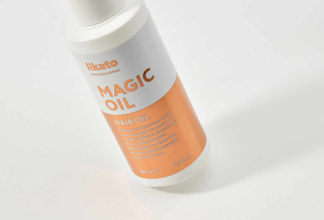 МАСЛО-ВОССТАНОВЛЕНИЕ ДЛЯ БЛЕСТЯЩИХ И ШЕЛКОВИСТЫХ ВОЛОС Likato Professional magic oil for all hair types 