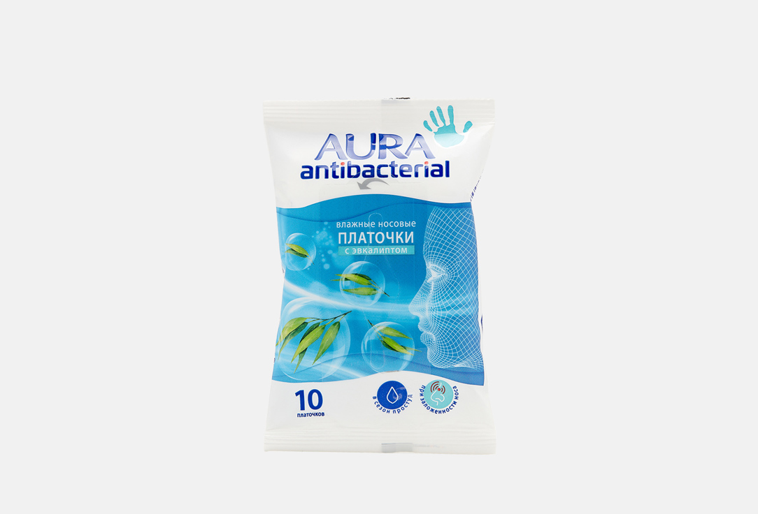 Влажные носовые платочки AURA Antibacterial 10 шт