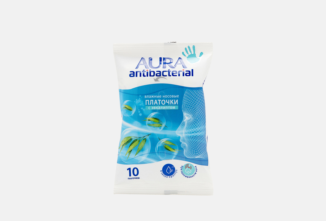 

Влажные носовые платочки AURA, Antibacterial 10 шт