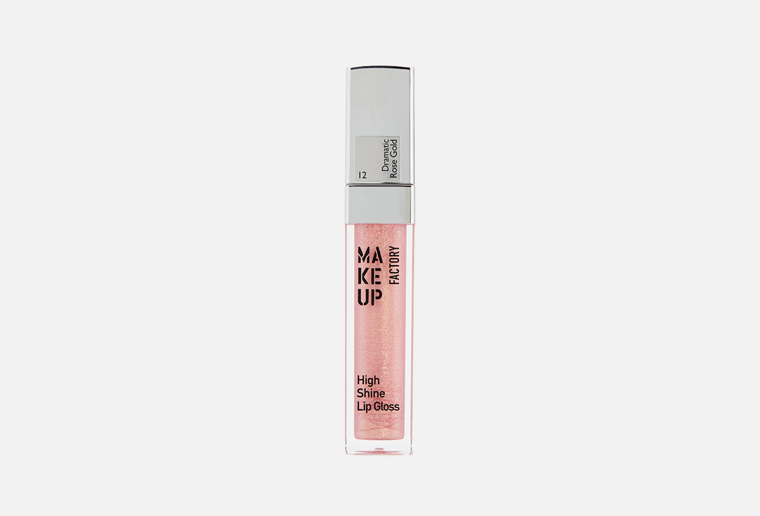 High shine lip gloss 65 мл 967₽