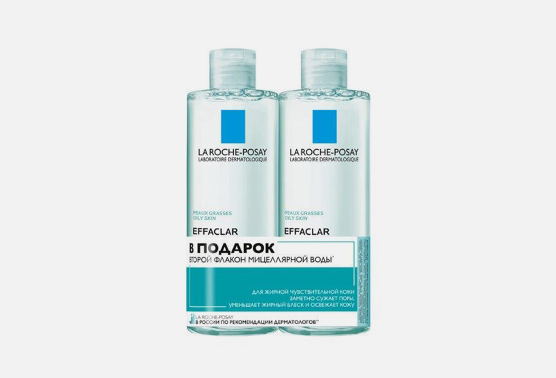 

Набор мицелярной воды LA ROCHE-POSAY, Effaclar 2 шт